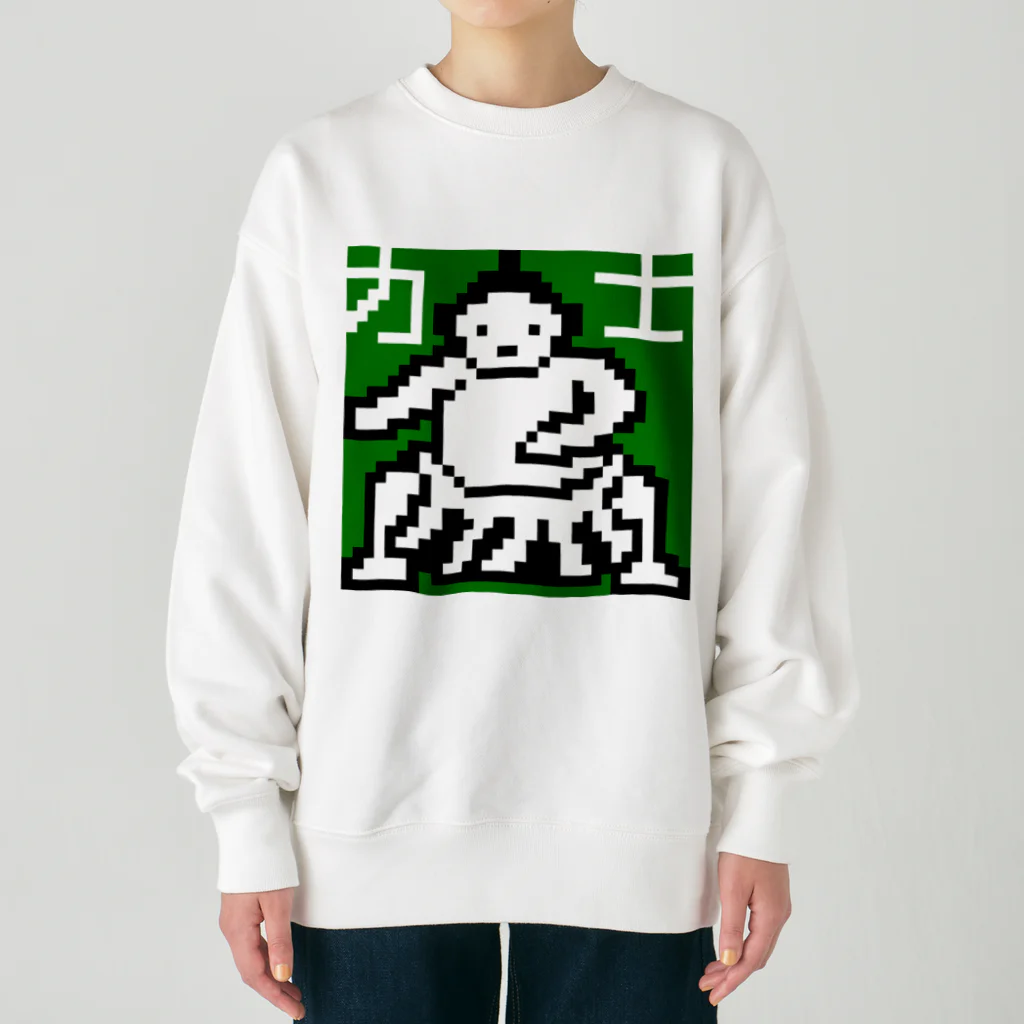 LalaHangeulの力士くん Heavyweight Crew Neck Sweatshirt