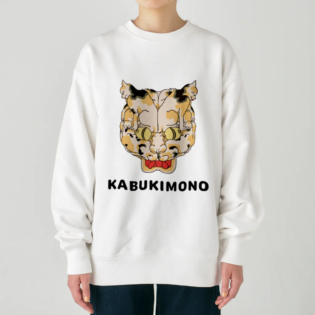 kabukimono1209の猫の怪 Heavyweight Crew Neck Sweatshirt