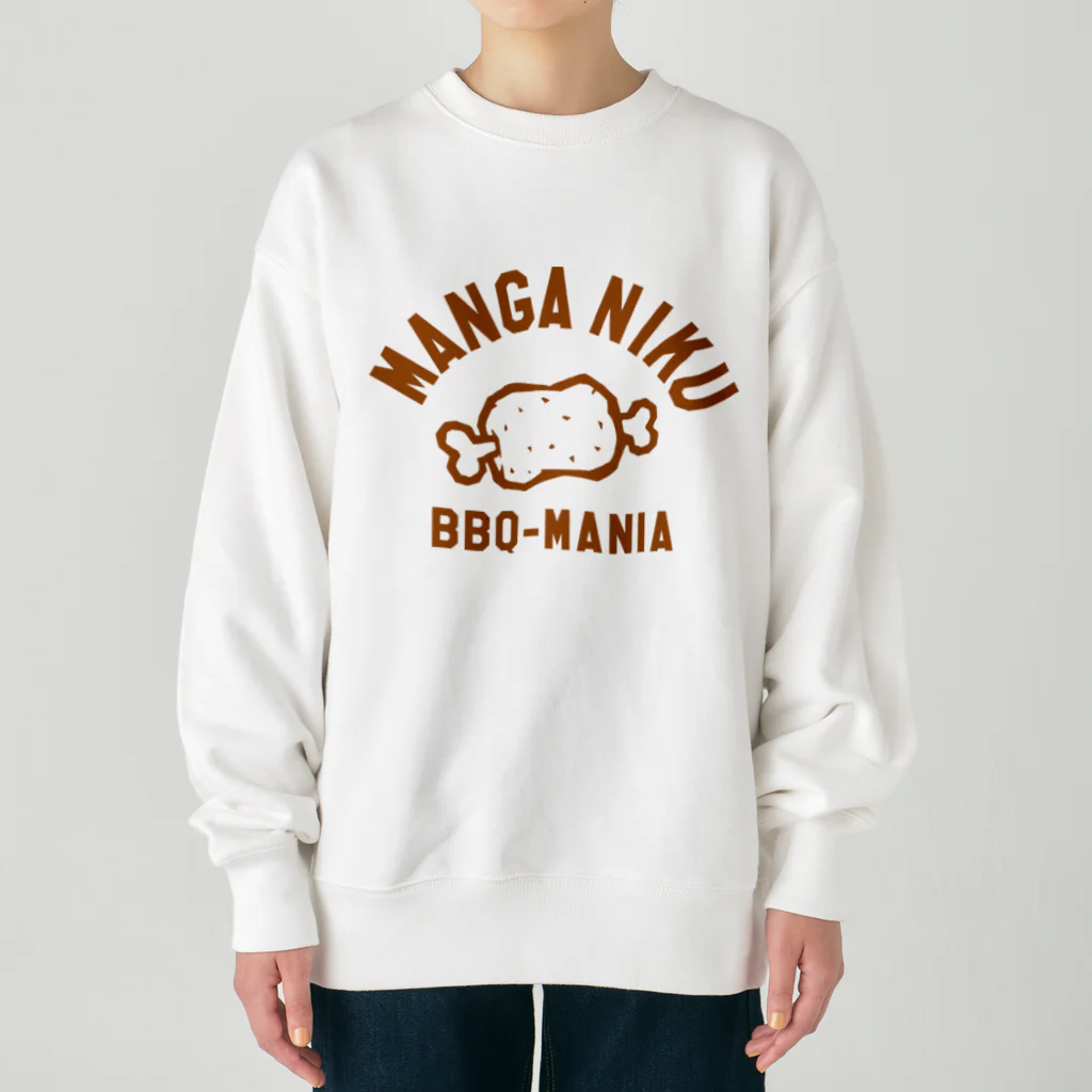 -mizu-factory-のみんな食べたいマンガ肉 Heavyweight Crew Neck Sweatshirt