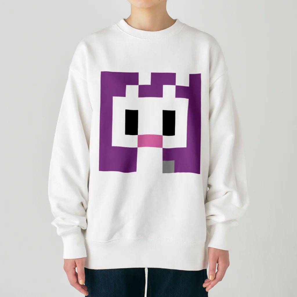 bbb ozika dddのusachan?(rabbit✖️purple) Heavyweight Crew Neck Sweatshirt