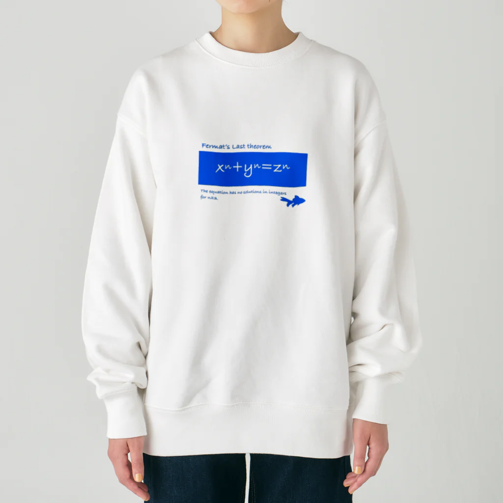 えこーるのフェルマーの最終定理 Heavyweight Crew Neck Sweatshirt