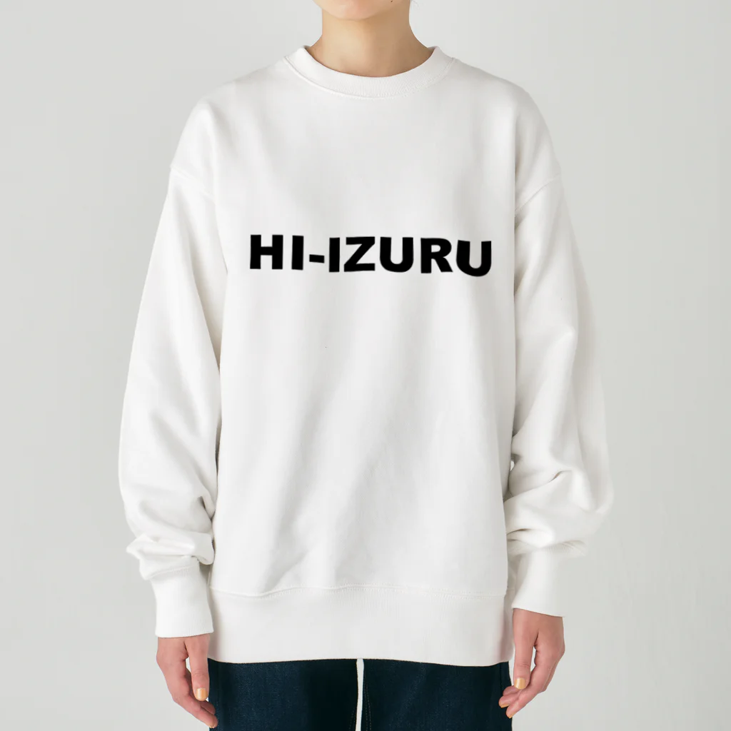 HI-IZURUのHIｰIZURU（黒文字）背中にロゴ　ヘビーウェイトスウェット（淡色仕様） ヘビーウェイトスウェット