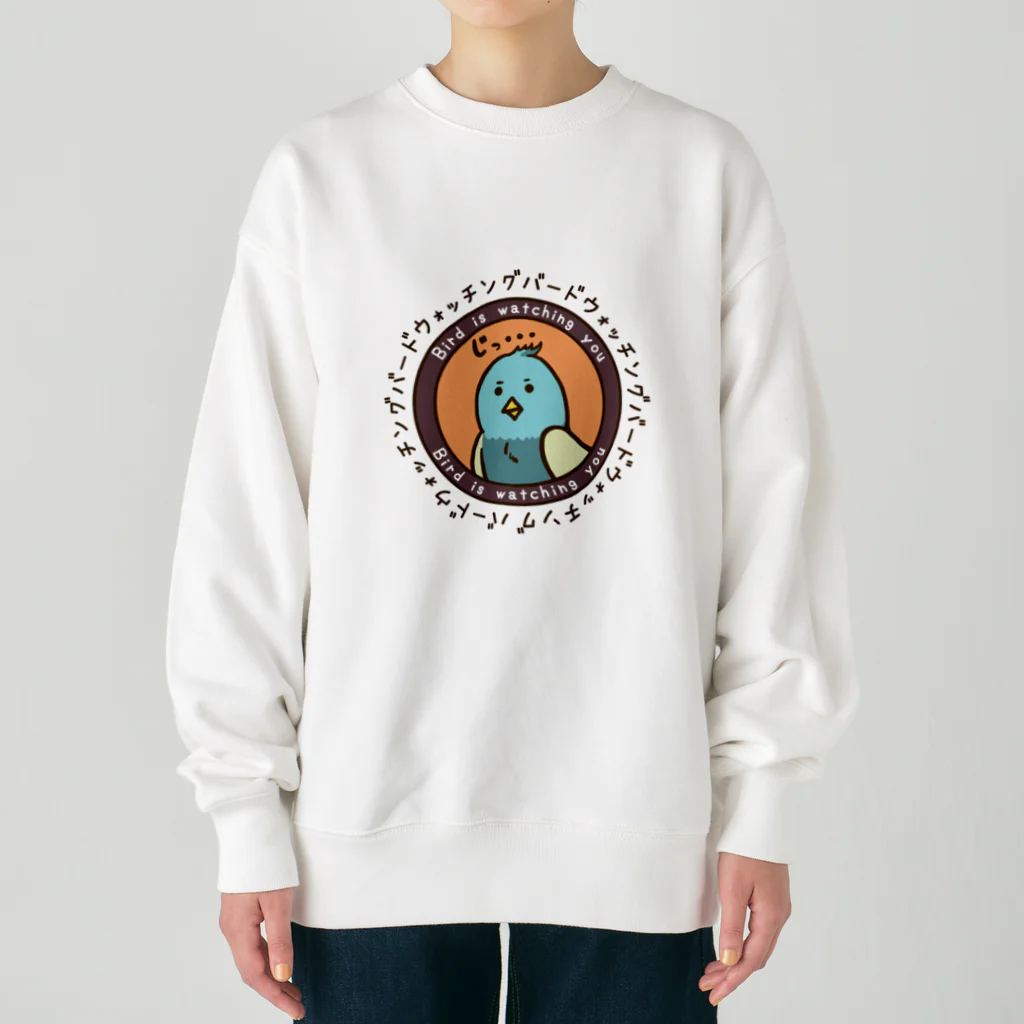 Andiamoのバードウォッチング Heavyweight Crew Neck Sweatshirt