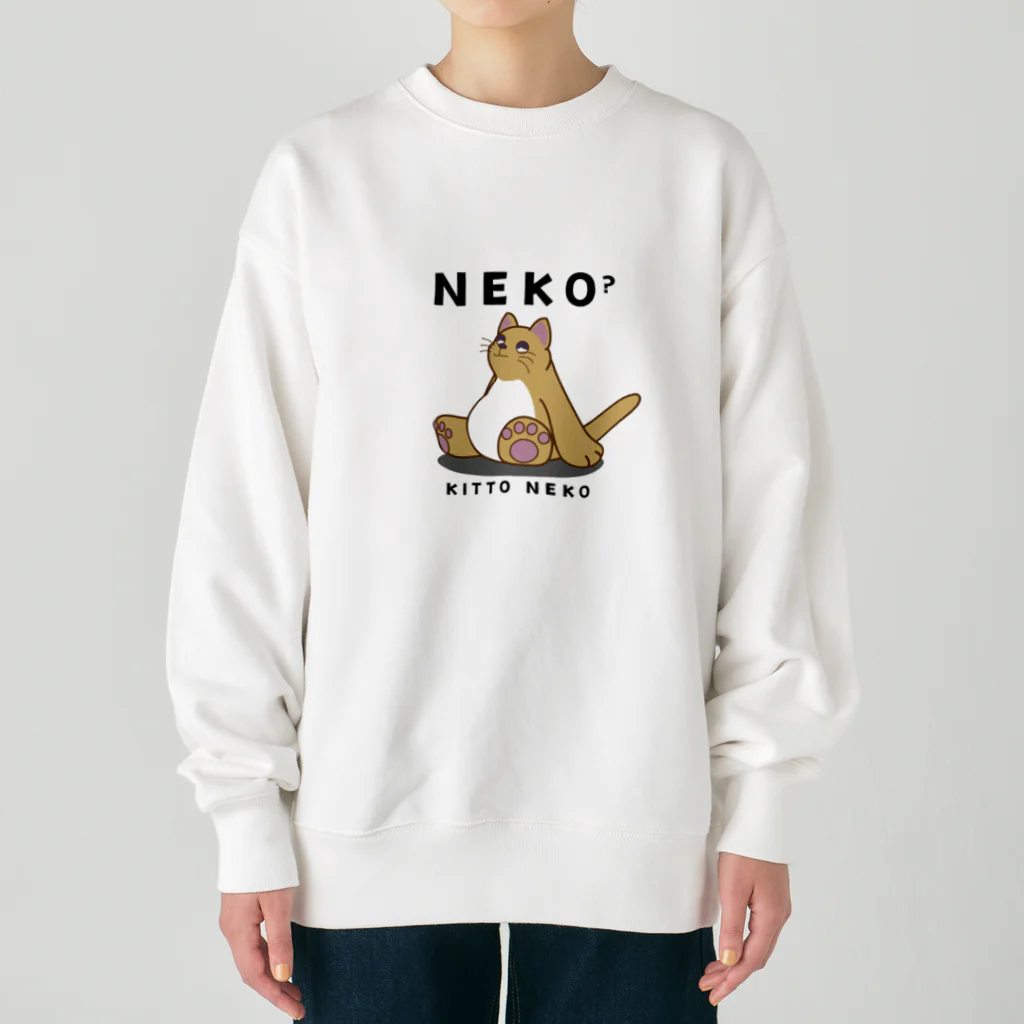 どうぶつもどきのねこ？ Heavyweight Crew Neck Sweatshirt