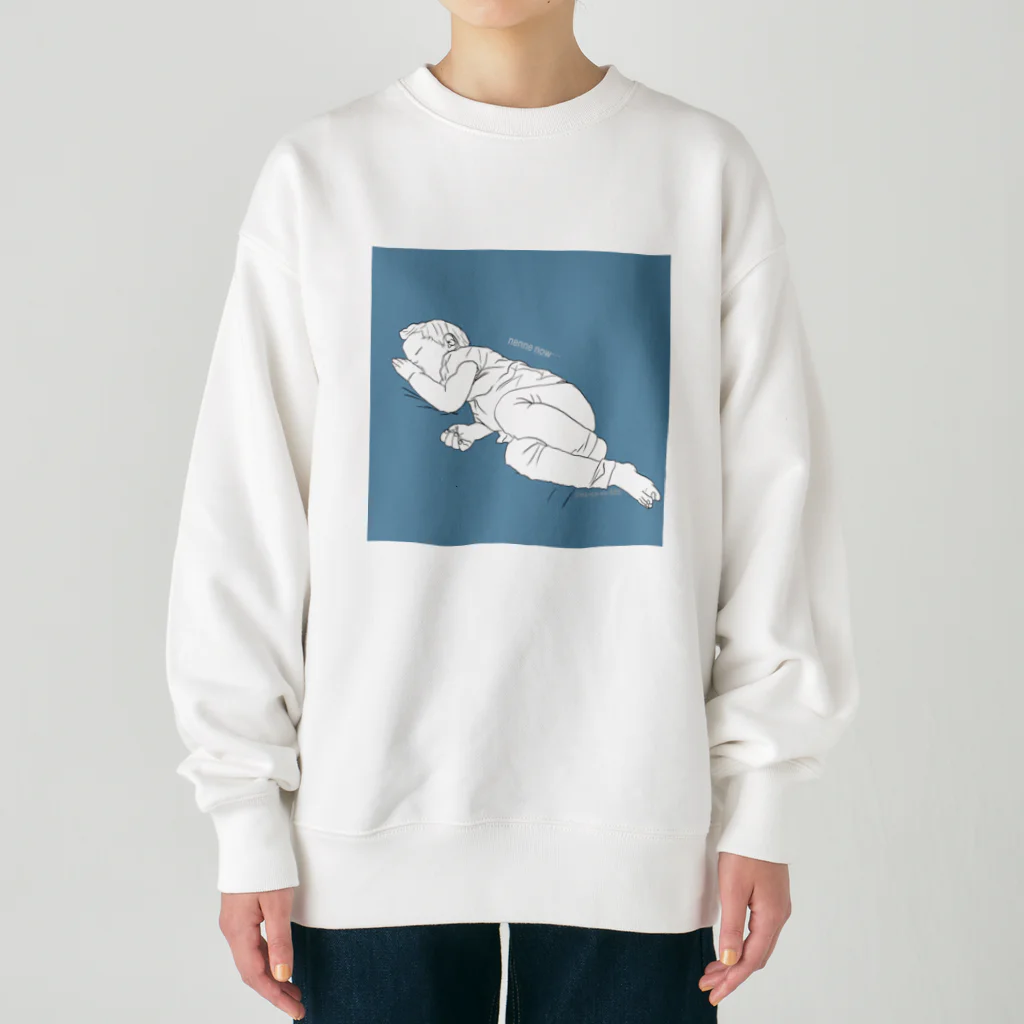 シュールな似顔絵工房のねんねnow Heavyweight Crew Neck Sweatshirt