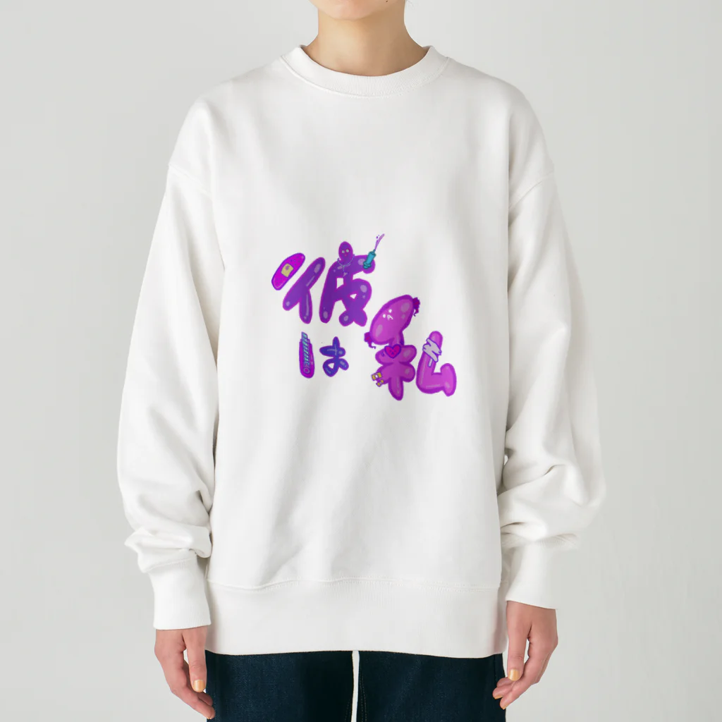 『彼は私』公式オンライングッズショップの彼は私 Heavyweight Crew Neck Sweatshirt