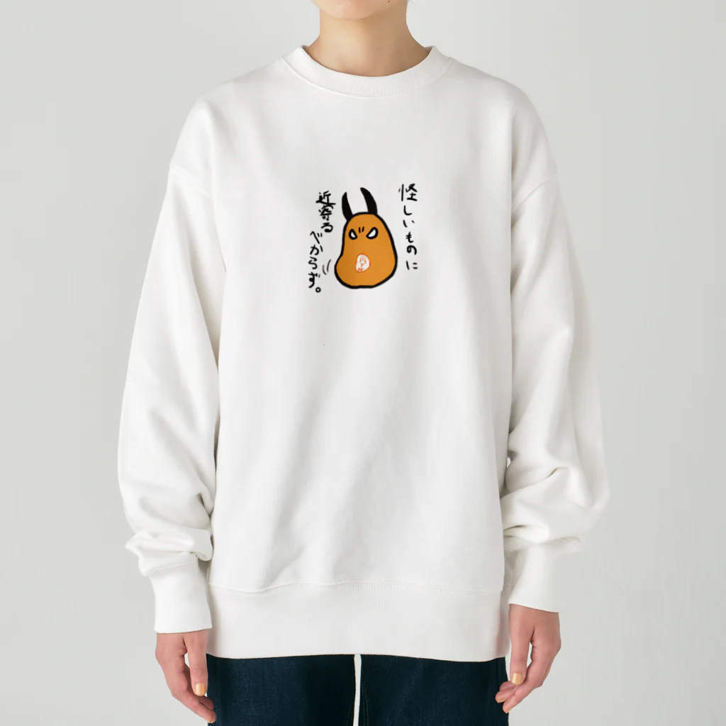 瑞兆の倫魁不羈　おにひゅうがの勝成様　文字あり Heavyweight Crew Neck Sweatshirt