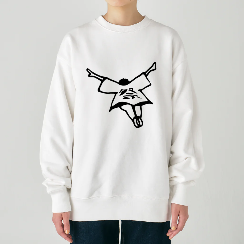 オオサンショウウオの祭りに飛び込むくん Heavyweight Crew Neck Sweatshirt