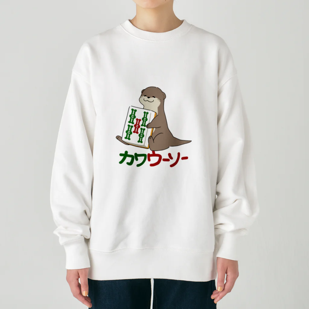 zawaのカワウーソーちゃん Heavyweight Crew Neck Sweatshirt