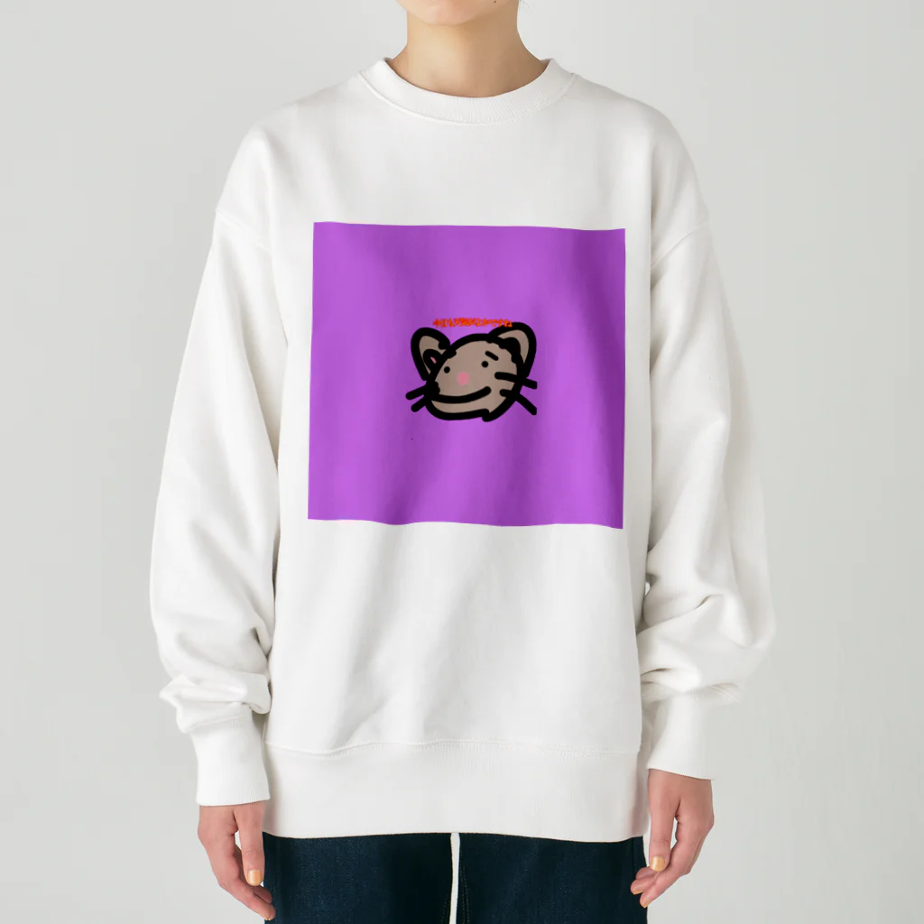 mu（a）shy's SHOPのピッチー君グッズ Heavyweight Crew Neck Sweatshirt