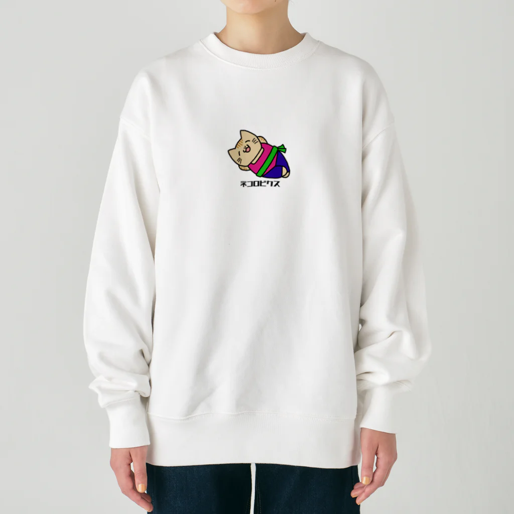 バナナ家のネコロビクス（レトロ） Heavyweight Crew Neck Sweatshirt