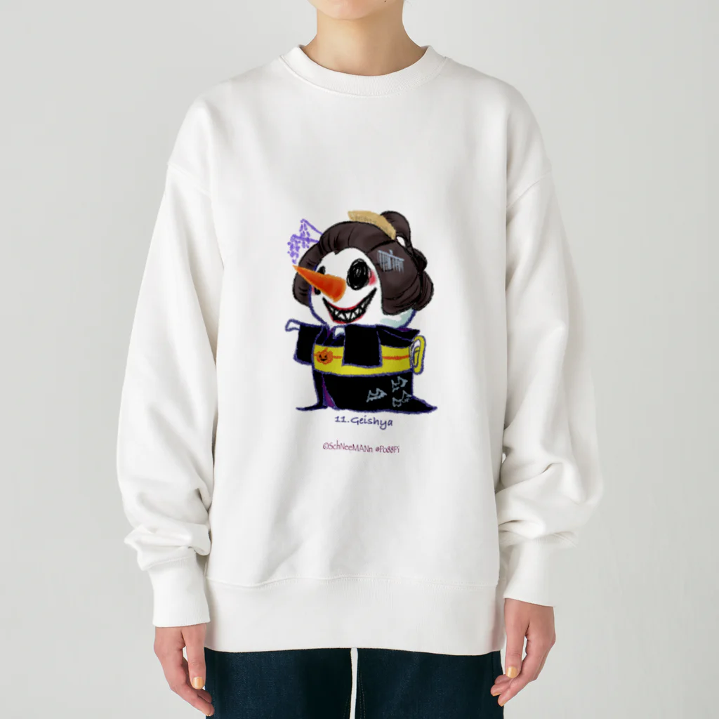 Le souffle blanc@SUZURIのハロウィンコスプレしゅねまん 芸者 Heavyweight Crew Neck Sweatshirt