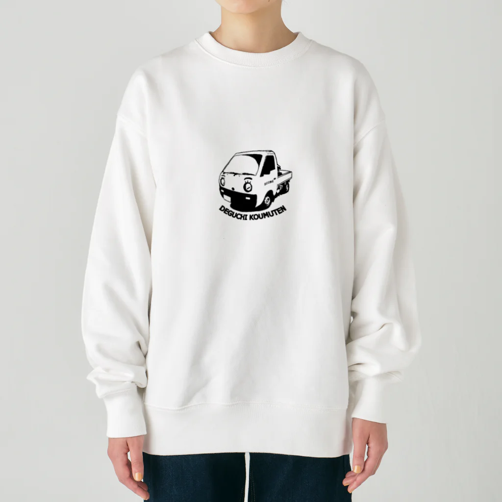 degu2022のDEGUCHI KOUMUTEN Heavyweight Crew Neck Sweatshirt