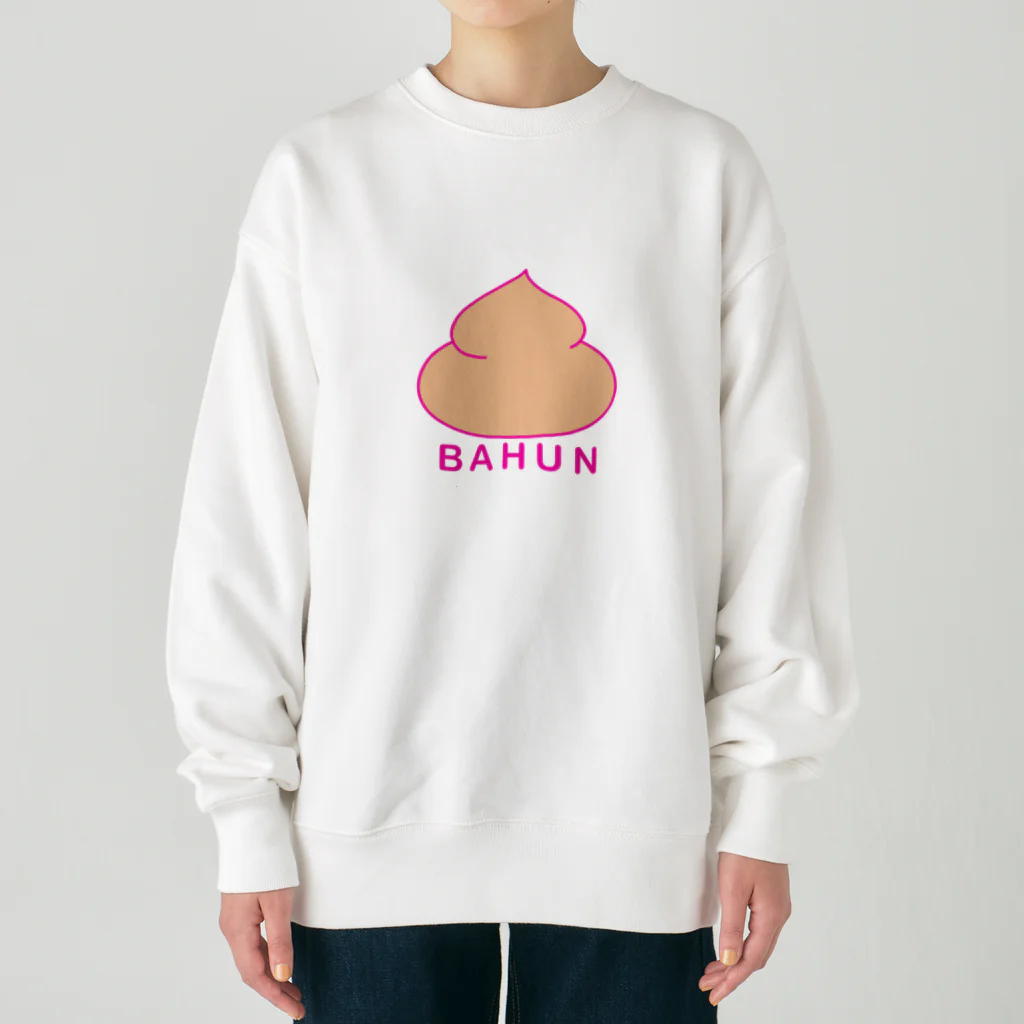 HAMON@suzuriのHAMON🌈BAHUNシリーズ Heavyweight Crew Neck Sweatshirt