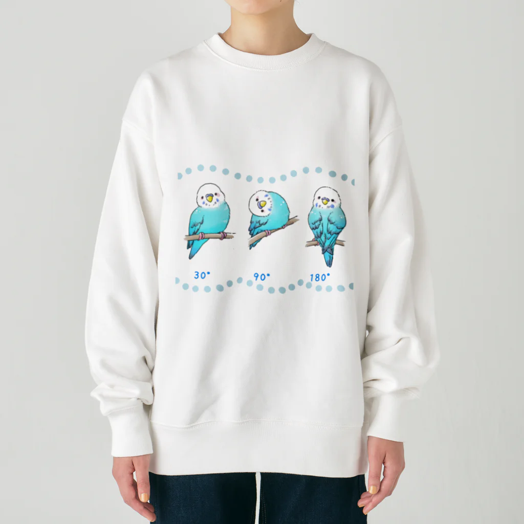 しろいいぬのこっちみてる Heavyweight Crew Neck Sweatshirt