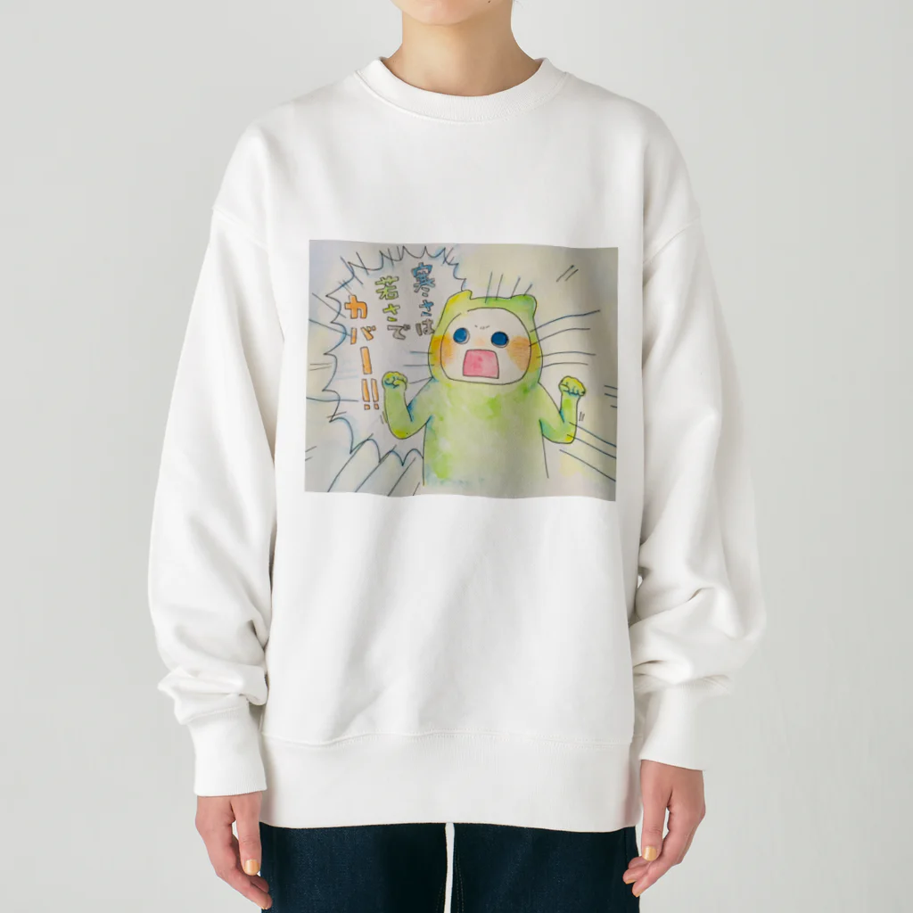 おにくちゃんのサムサワカサ Heavyweight Crew Neck Sweatshirt