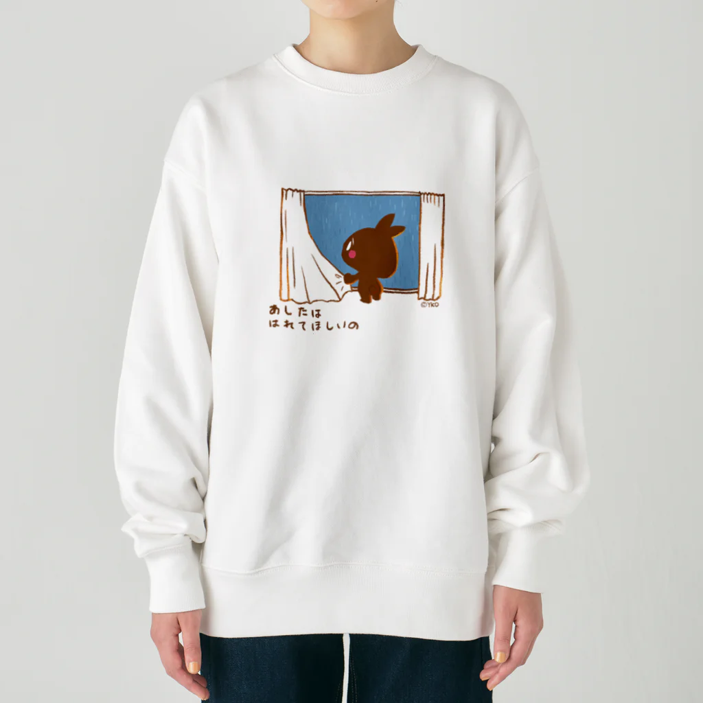 Cream-Puffsののうさぎ　はれてほしいの Heavyweight Crew Neck Sweatshirt