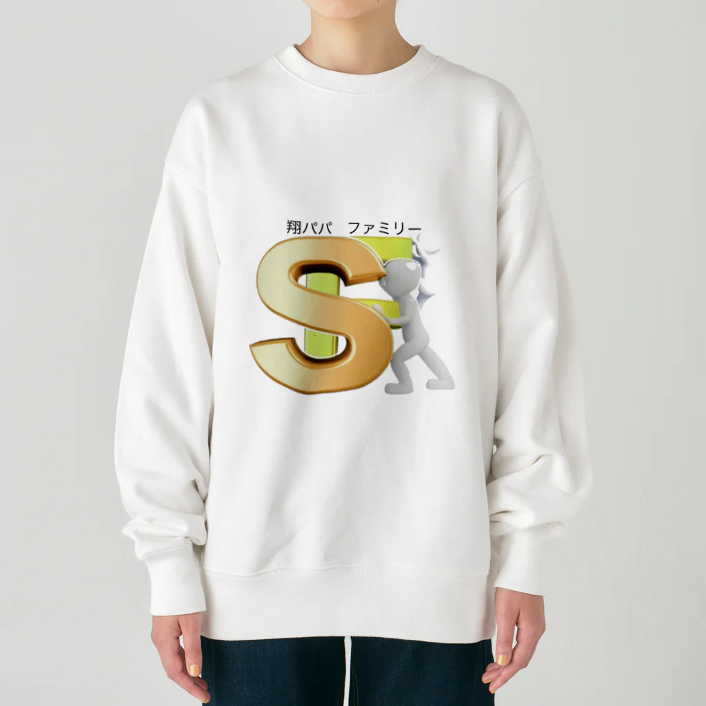 翔パパファミリーの翔パパファミリー　 Heavyweight Crew Neck Sweatshirt