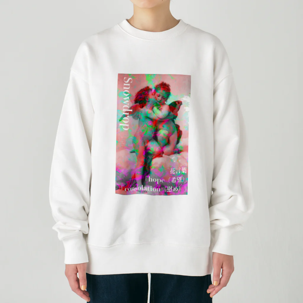 Foxgloveの花言葉シリーズ(Snowdrop) Heavyweight Crew Neck Sweatshirt