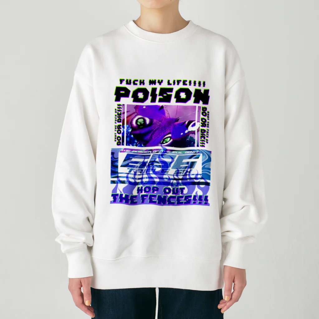 エゴイスト乙女のどく Heavyweight Crew Neck Sweatshirt