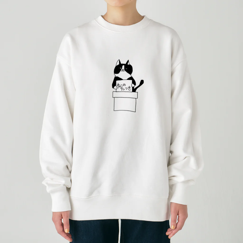 nekono-tatsukiの大喜る猫 Heavyweight Crew Neck Sweatshirt