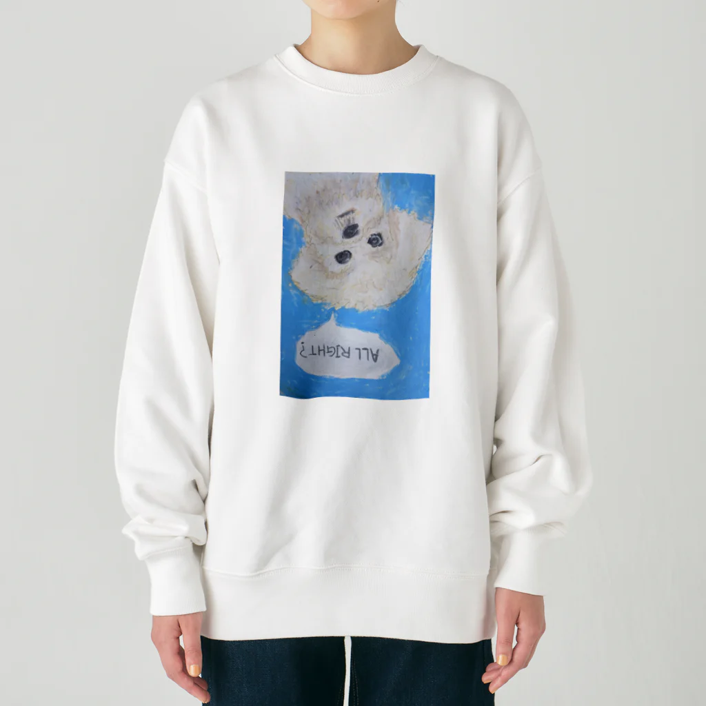 ルーナ│障害者アート の心配する犬 Heavyweight Crew Neck Sweatshirt