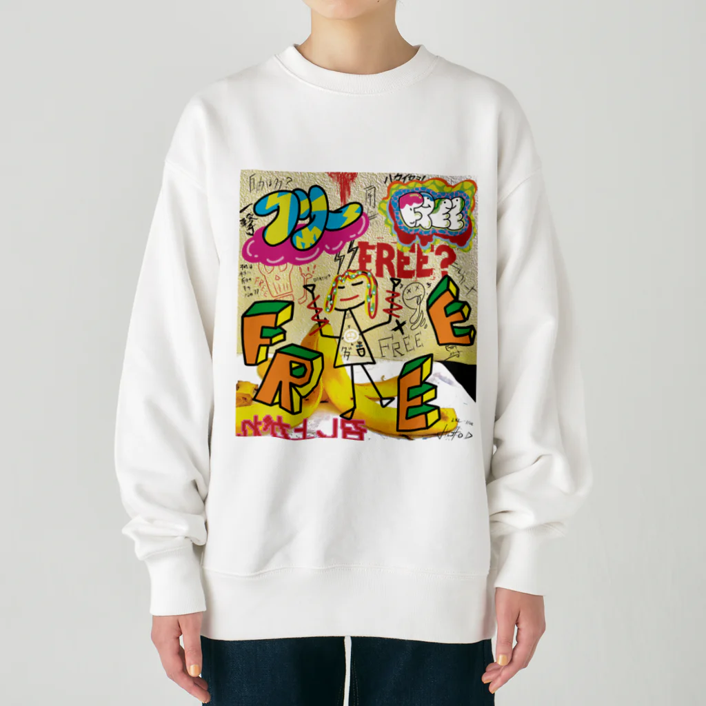 ヒロシオーバーダイブのタダほど高いものはない Heavyweight Crew Neck Sweatshirt