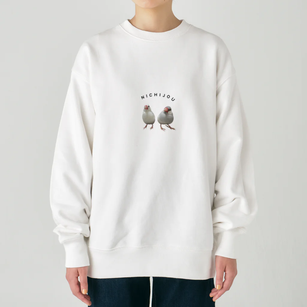 NICHIJOUの２匹で１匹的な Heavyweight Crew Neck Sweatshirt