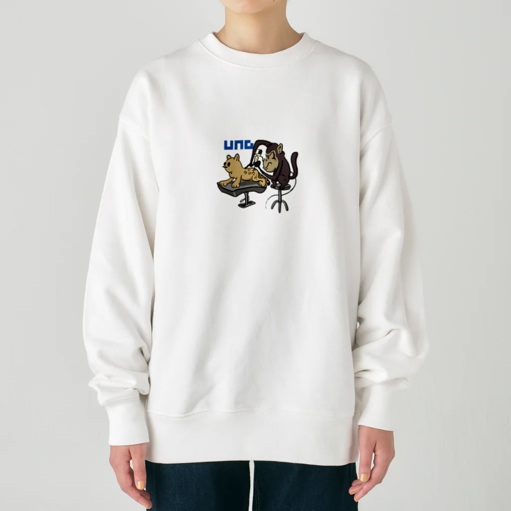 US Nerd Grandpa のBecoming leopard  Heavyweight Crew Neck Sweatshirt