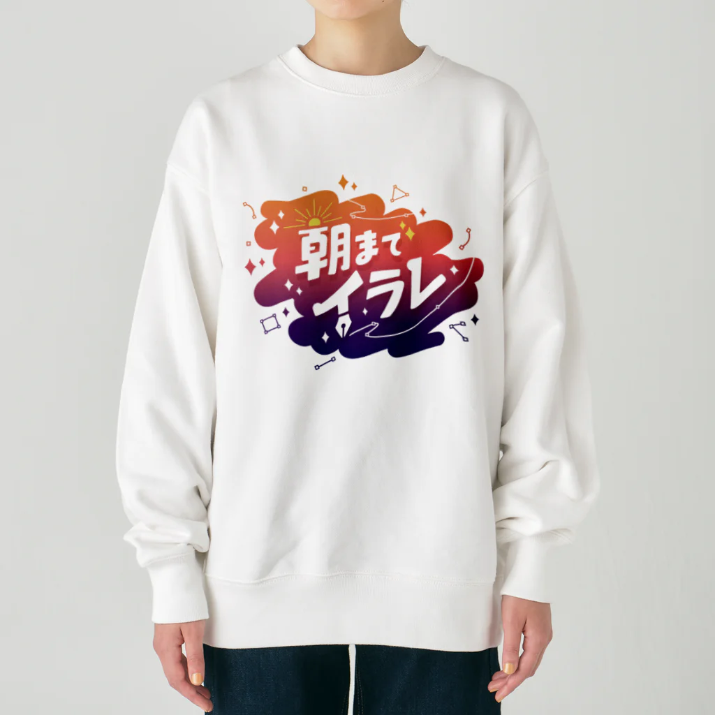 モンブランの#朝までイラレ (ver2) Heavyweight Crew Neck Sweatshirt