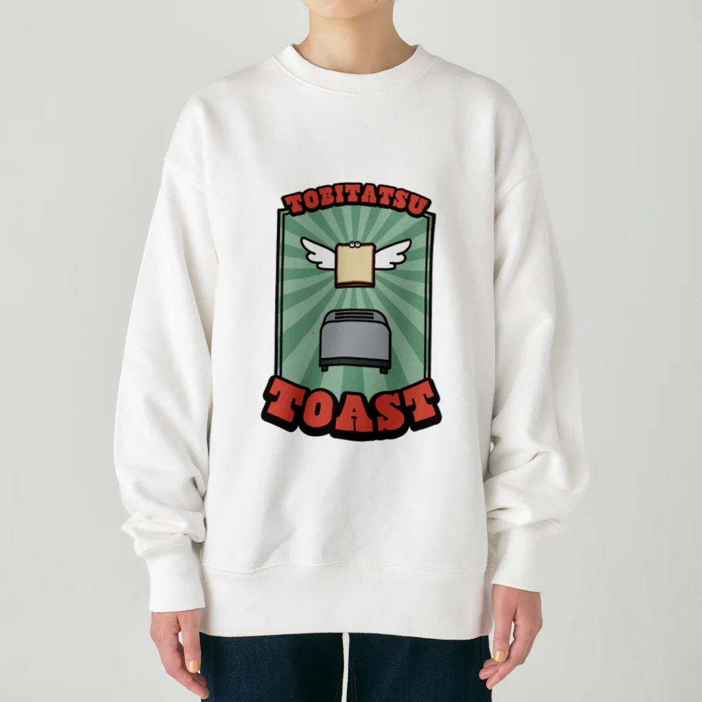 高堂玲/イラストの方の飛び出すトースト Heavyweight Crew Neck Sweatshirt