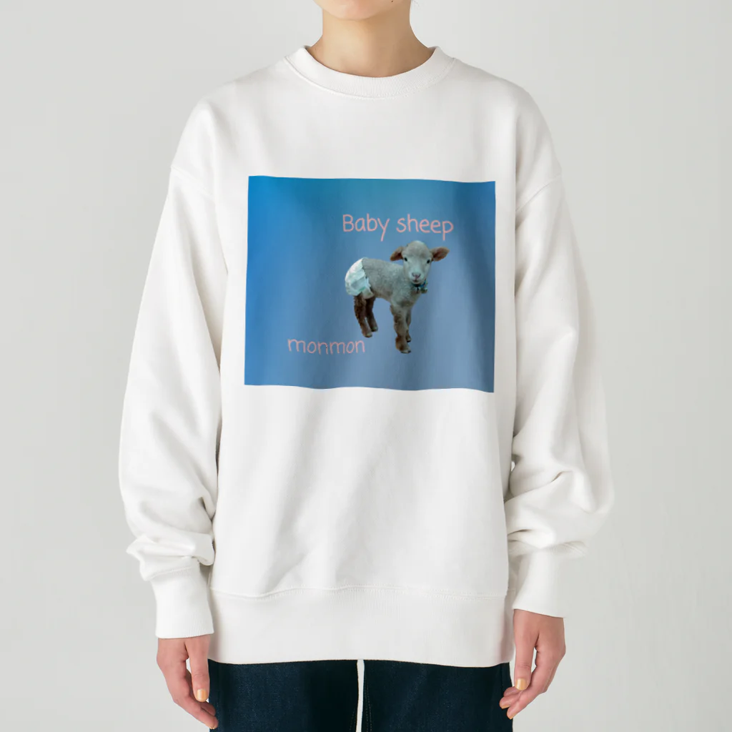 旅するナースのひつじの赤ちゃん モンモン Heavyweight Crew Neck Sweatshirt