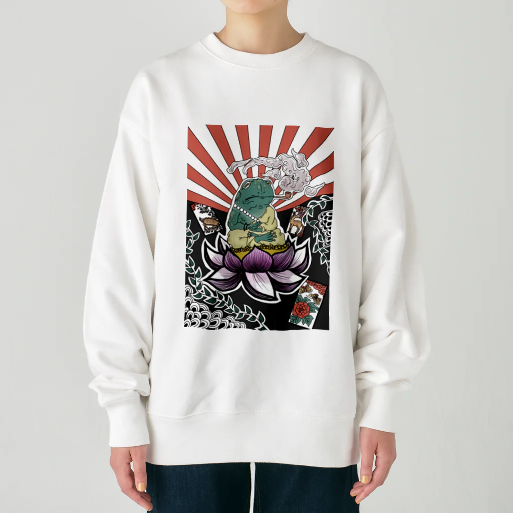 Gonta1059の蛙さん2 Heavyweight Crew Neck Sweatshirt