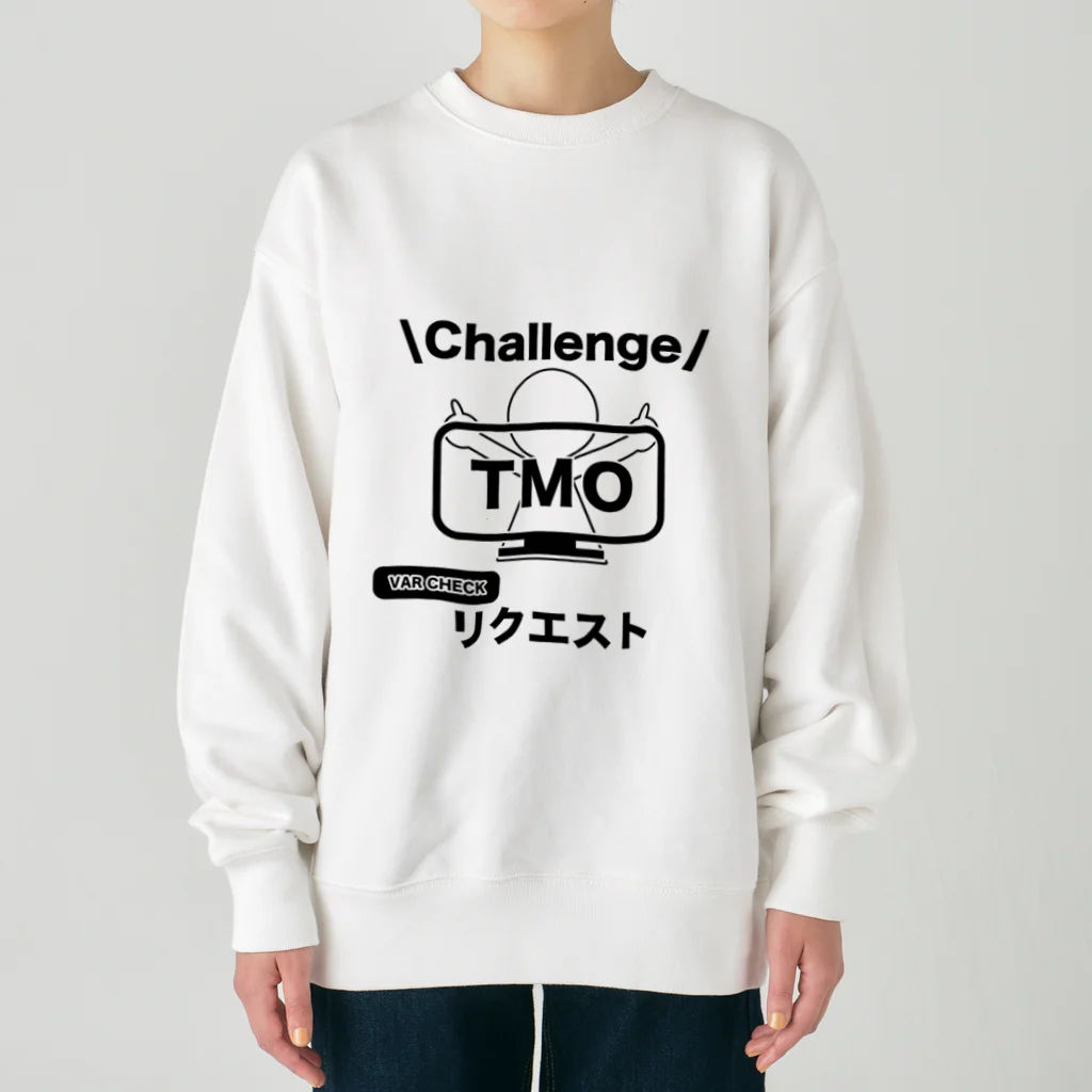 つもり1989 a.k.a.六代目 休未亭 写竹のビデオ判定 Heavyweight Crew Neck Sweatshirt