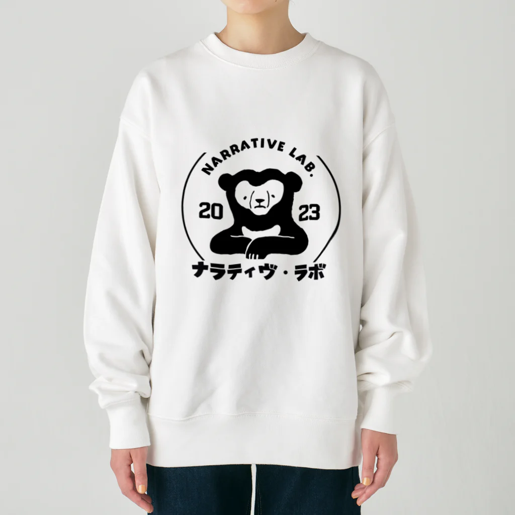 ナラティヴ・ラボ マーケットのナラティヴ・ラボ くまざわくん Heavyweight Crew Neck Sweatshirt