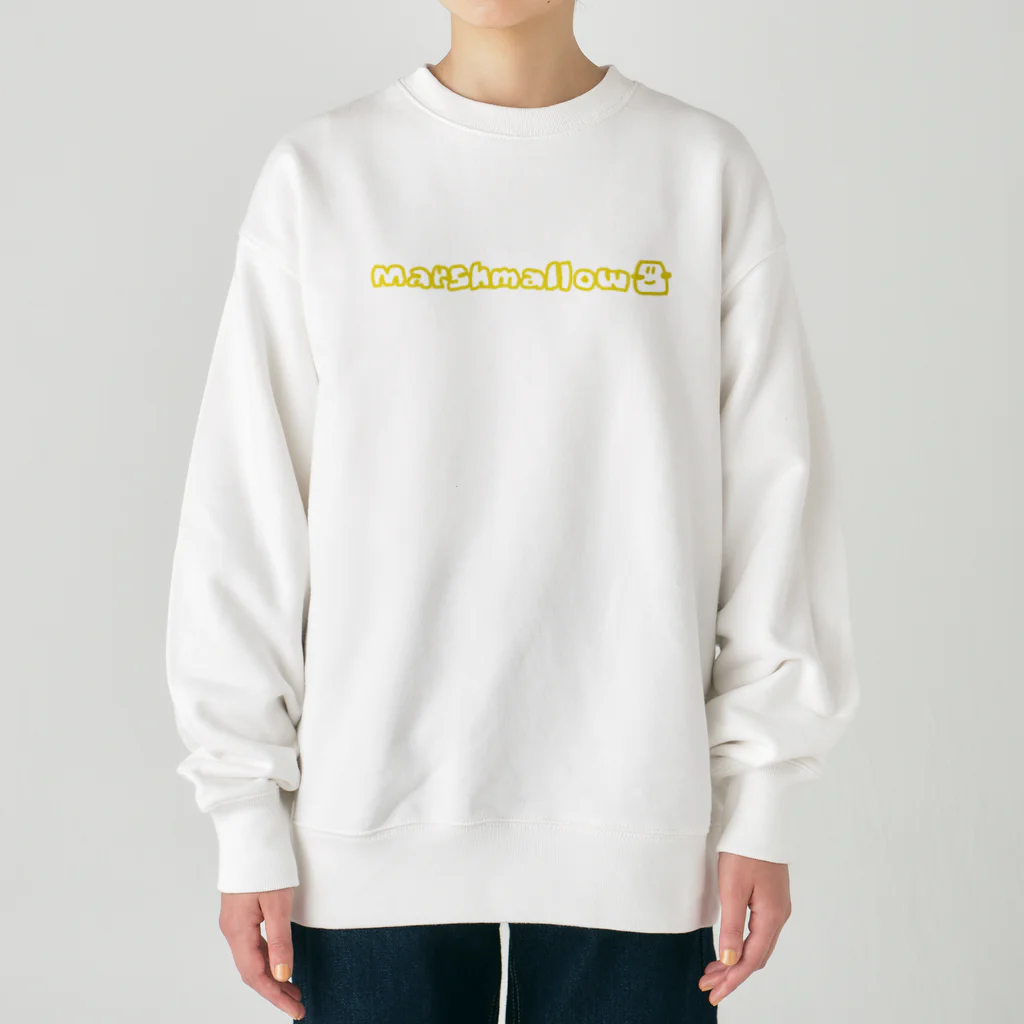 すずき ひろと@at markのmarshmallow Heavyweight Crew Neck Sweatshirt