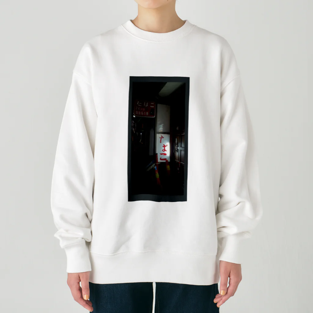 品回口のナよこ Heavyweight Crew Neck Sweatshirt