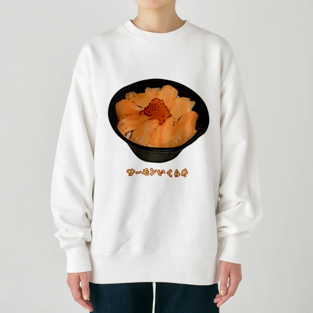 脂身通信Ｚのサーモンいくら丼_230103 Heavyweight Crew Neck Sweatshirt