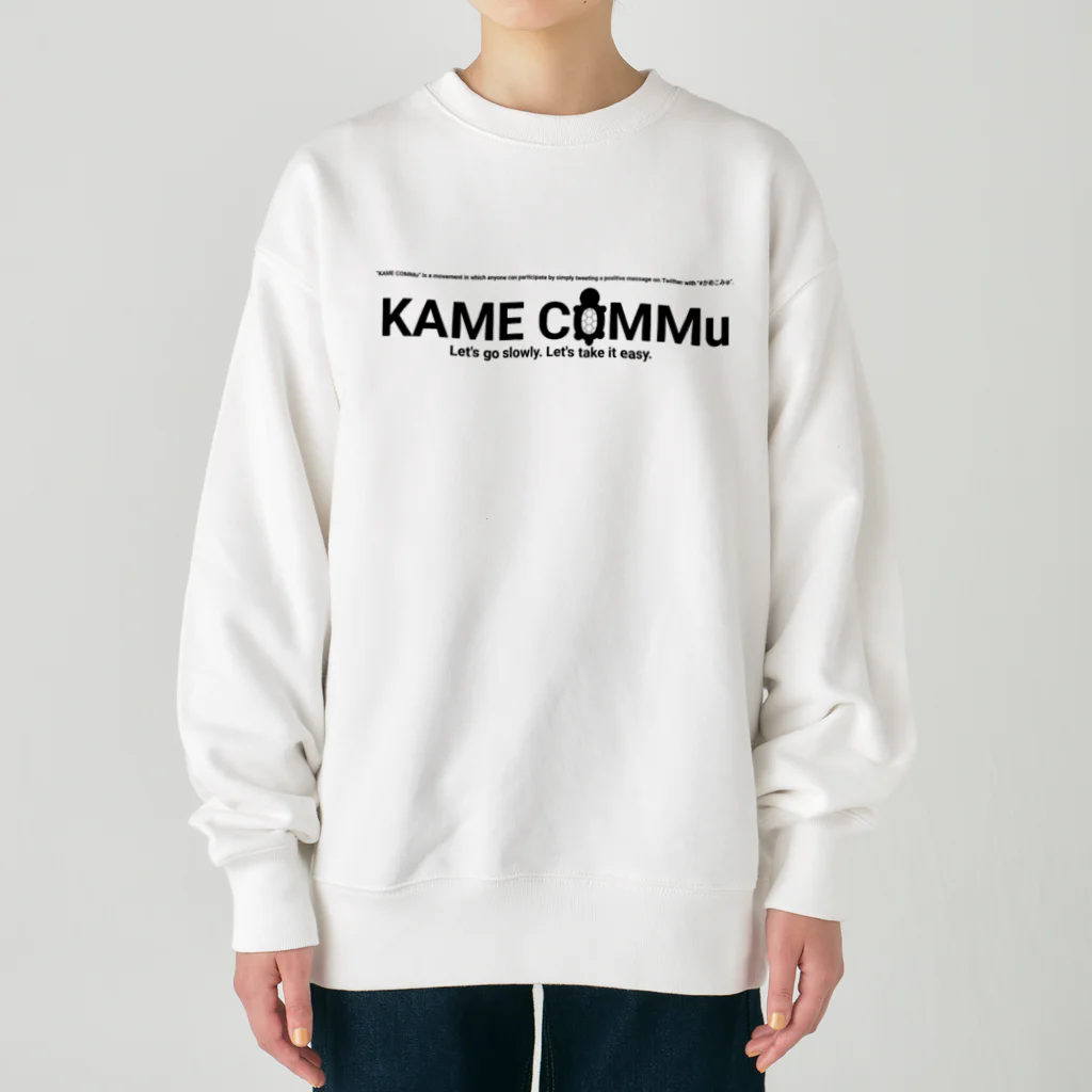 かめこみゅストアのKAME COMMuロゴ(背面QRコード付) Heavyweight Crew Neck Sweatshirt