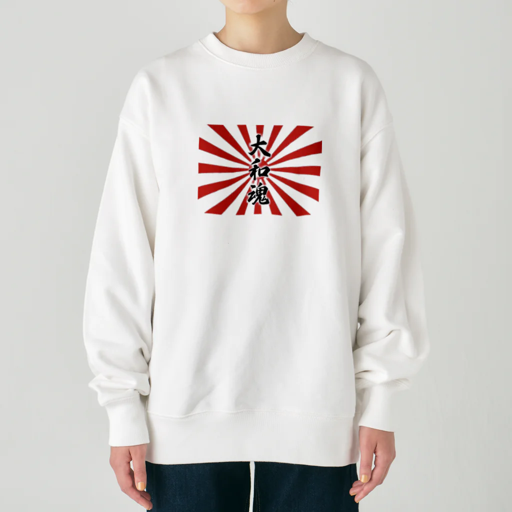 赤髪🌻の旭日旗　大和魂 Heavyweight Crew Neck Sweatshirt