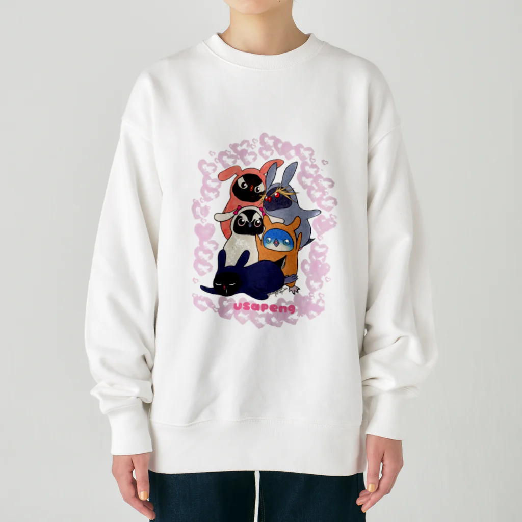 ヤママユ(ヤママユ・ペンギイナ)のうさぺん。(ハートフレーム) Heavyweight Crew Neck Sweatshirt