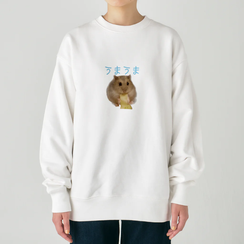 emureraのうまうまハムちゃん Heavyweight Crew Neck Sweatshirt