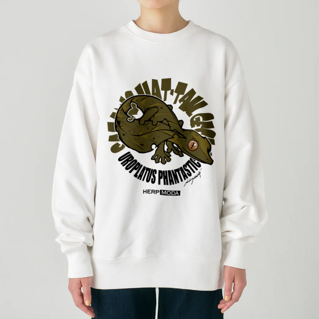 HERP MODA by ヤマモトナオキのエダハヘラオヤモリ/グリーン Heavyweight Crew Neck Sweatshirt