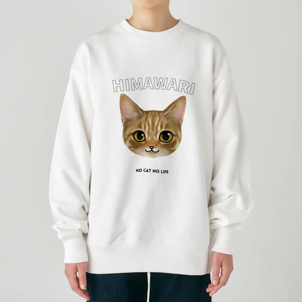 猫のイラスト屋さんのhimawari Heavyweight Crew Neck Sweatshirt