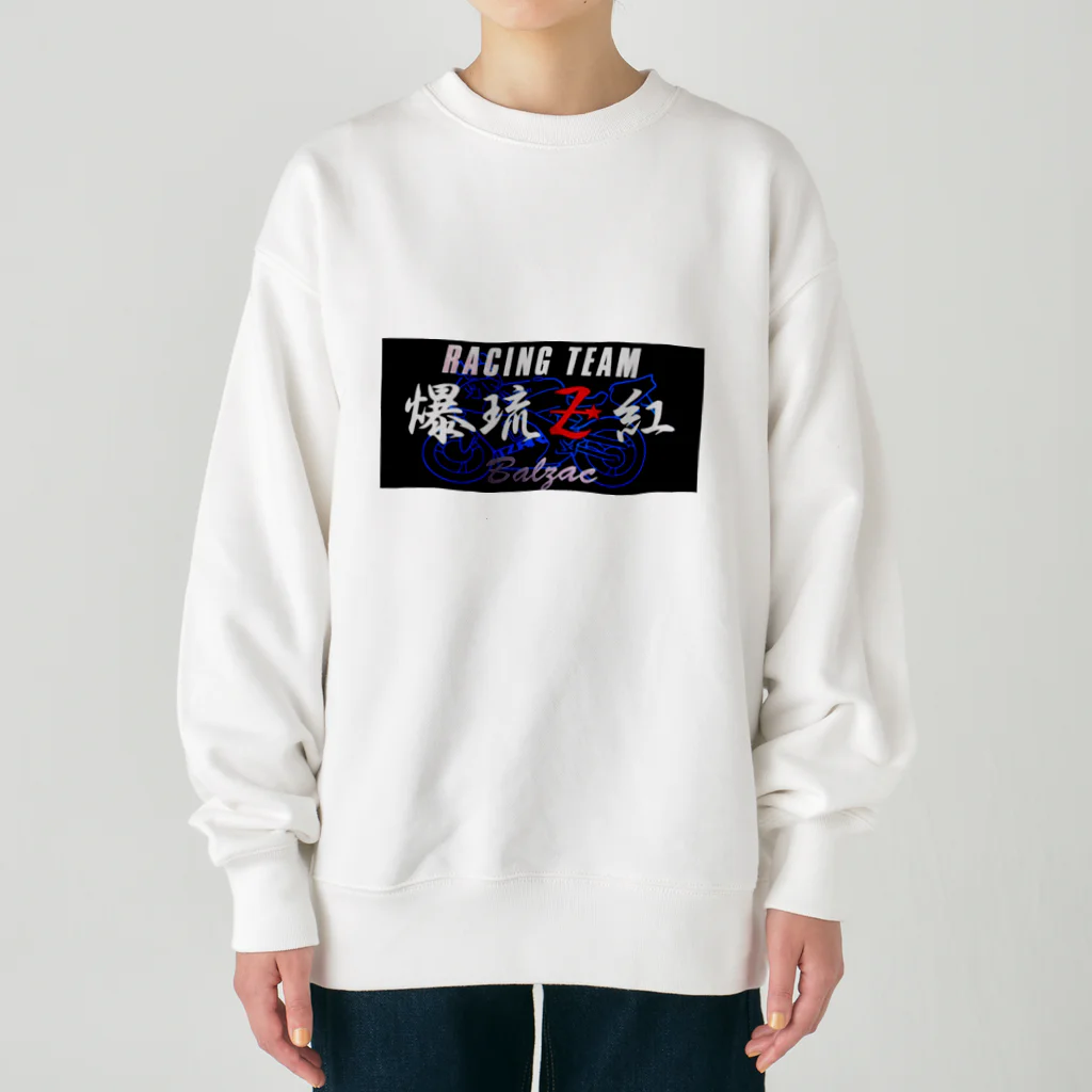 はなぼうのバルザック Heavyweight Crew Neck Sweatshirt