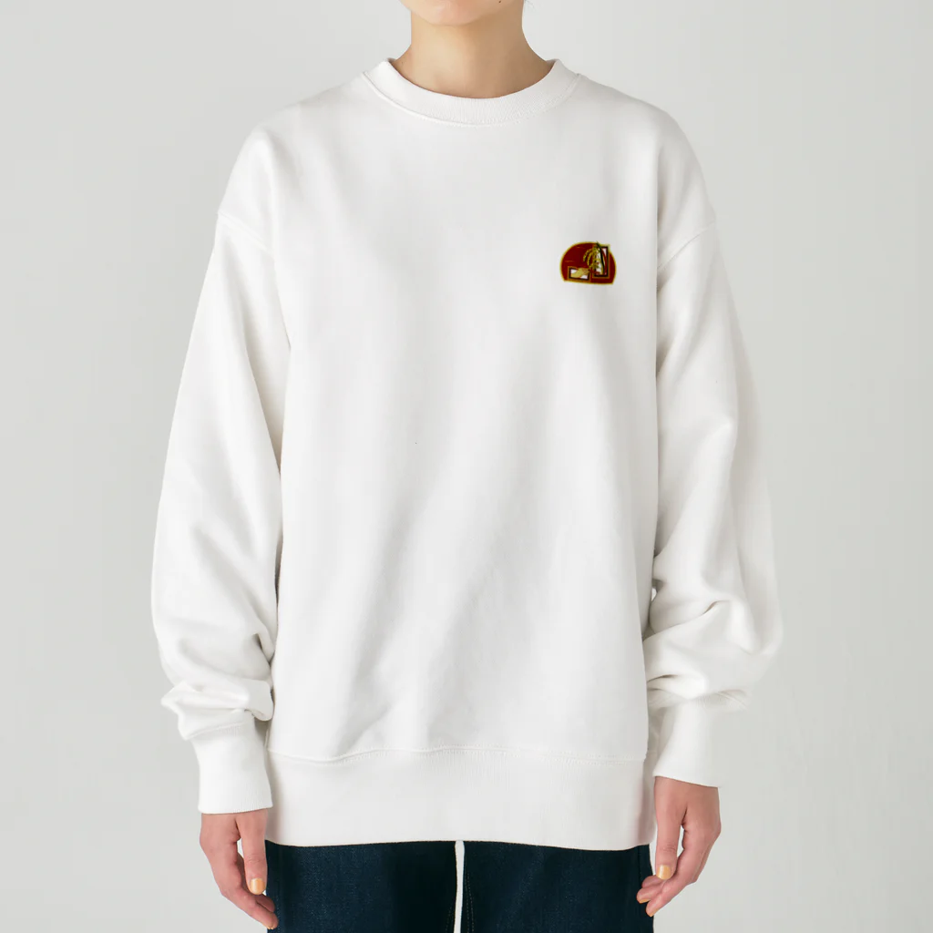 GOODS SHOP【そぞろな小窓】 SUZURI店の[ワンポイント]【脱穀してからね】 Heavyweight Crew Neck Sweatshirt