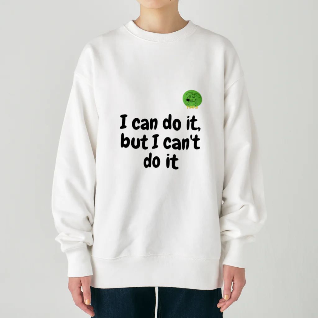 Nice Japanese words? !のI can do it, but I can't do it Heavyweight Crew Neck Sweatshirt