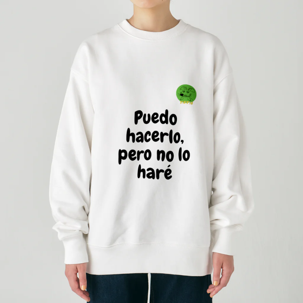 Nice Japanese words? !のPuedo hacerlo, pero no lo haré Heavyweight Crew Neck Sweatshirt