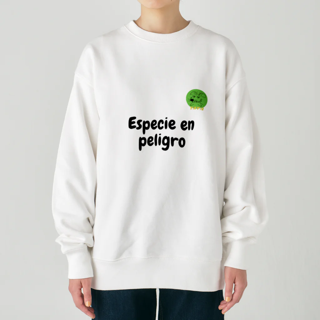 Nice Japanese words? !のEspecie en peligro Heavyweight Crew Neck Sweatshirt