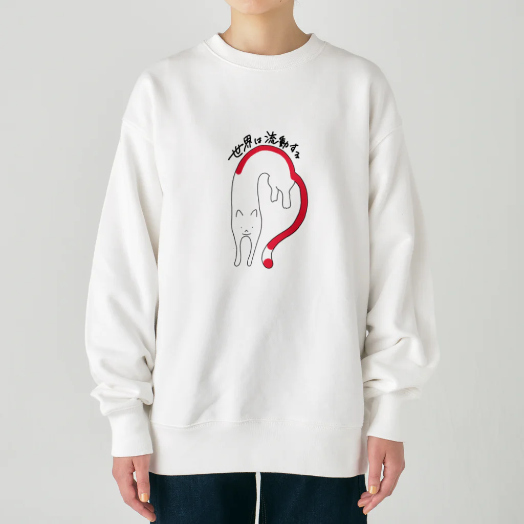 生存しよ！の流動体ねこ クエスチョニング Heavyweight Crew Neck Sweatshirt